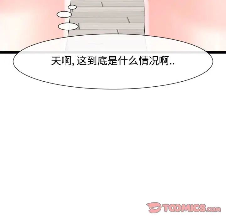 117.jpg