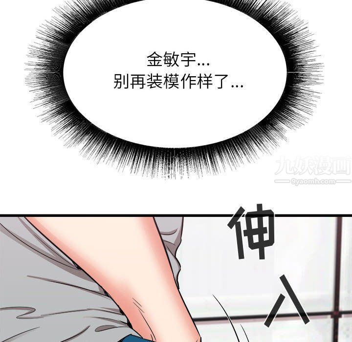 114.jpg