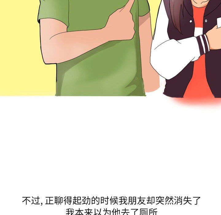 76.jpg