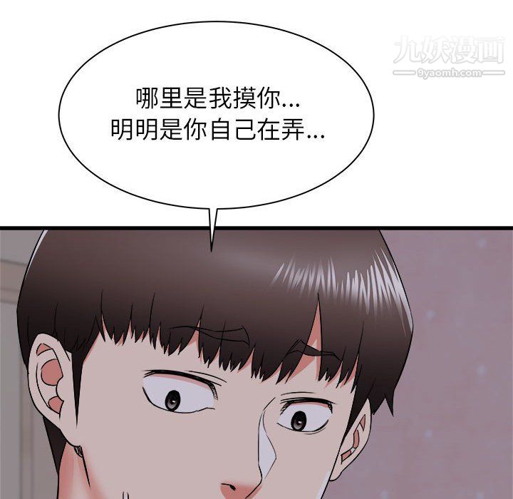 40.jpg