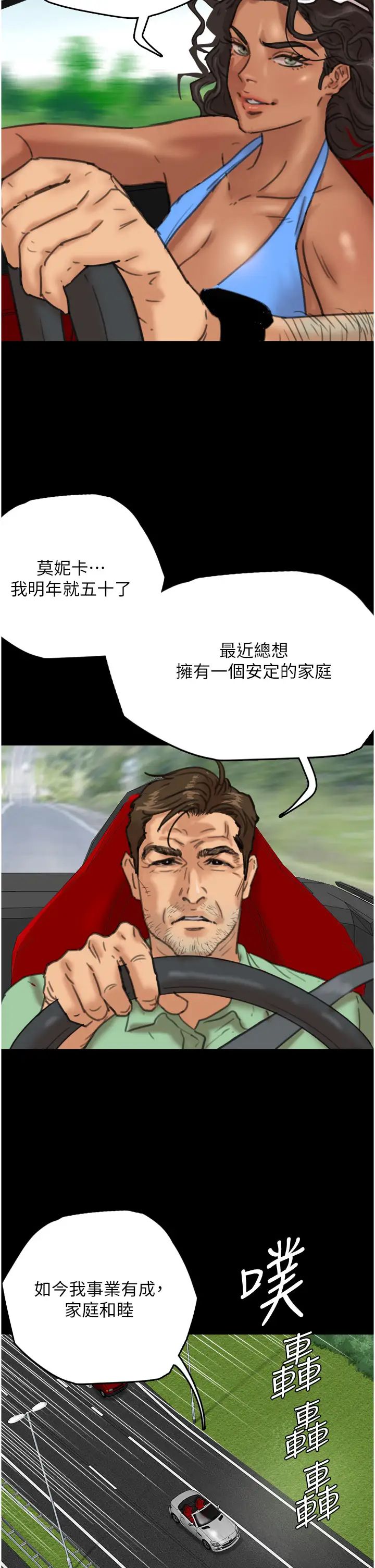 42.jpg