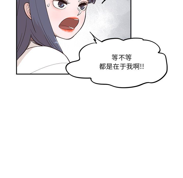 89.jpg
