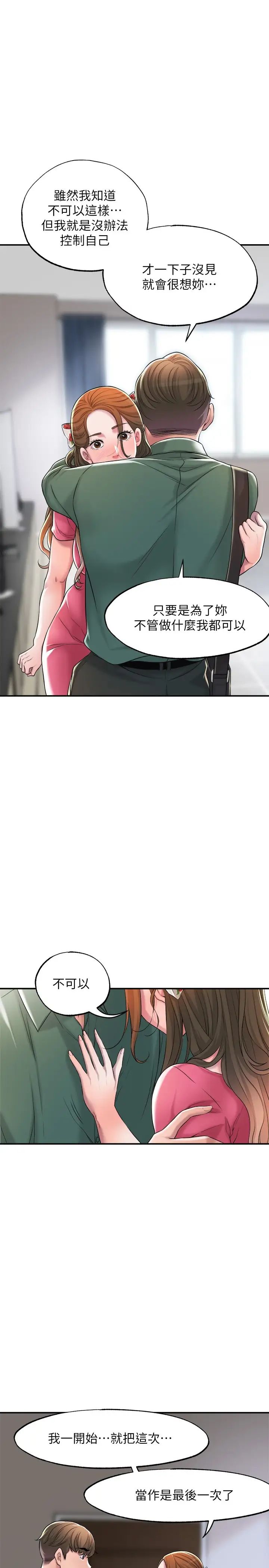 54.jpg