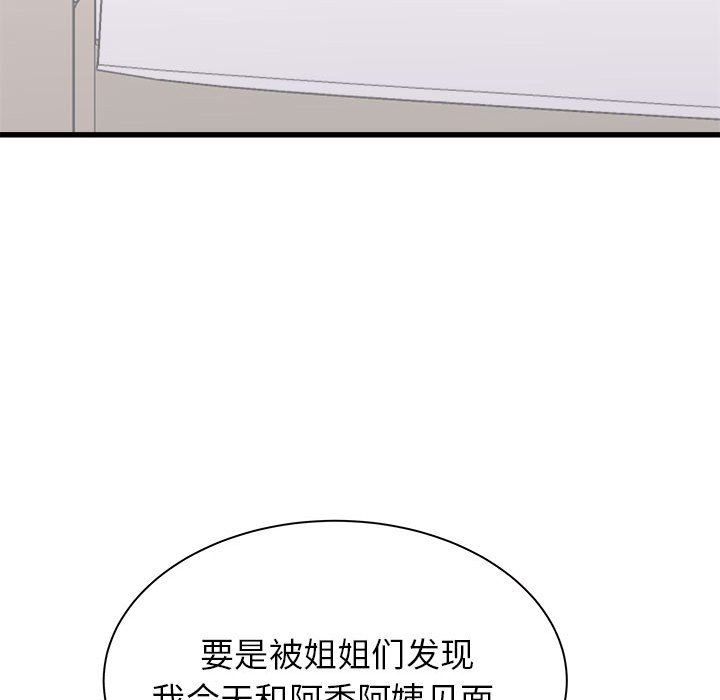 82.jpg