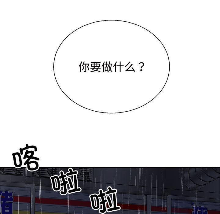 79.jpg