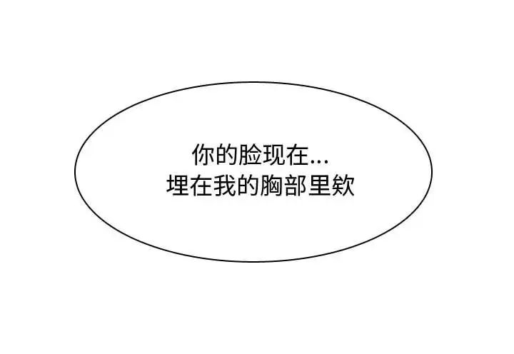 90.jpg