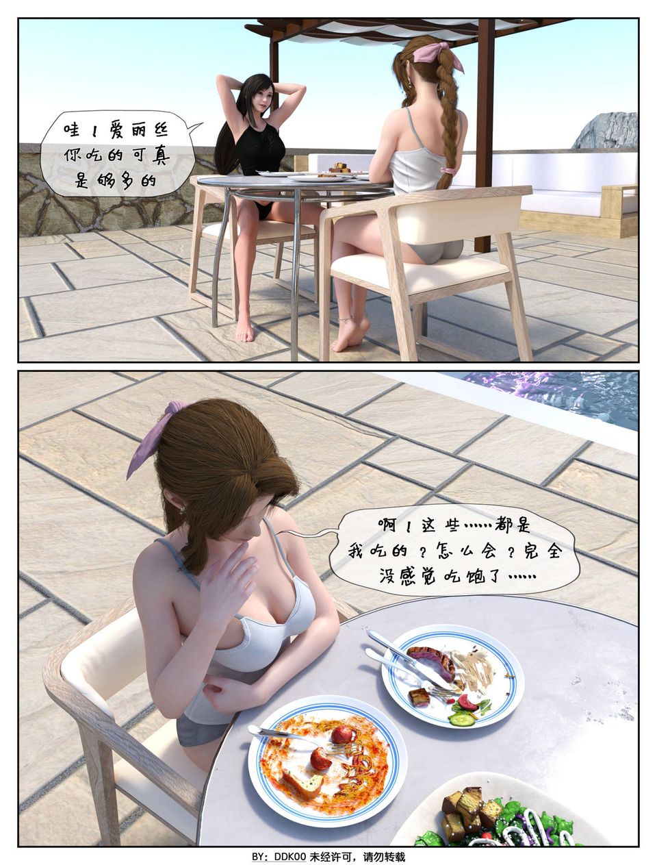 60.jpg