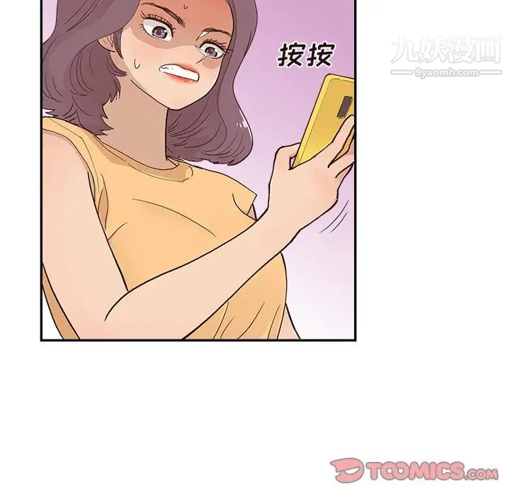 66.jpg