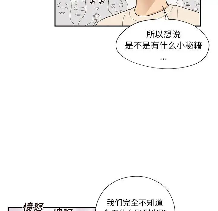 81.jpg