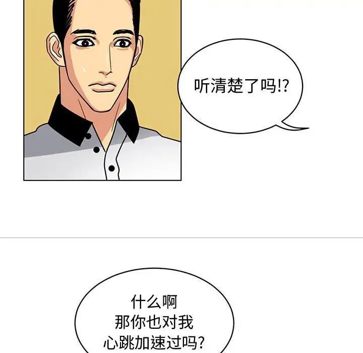 89.jpg