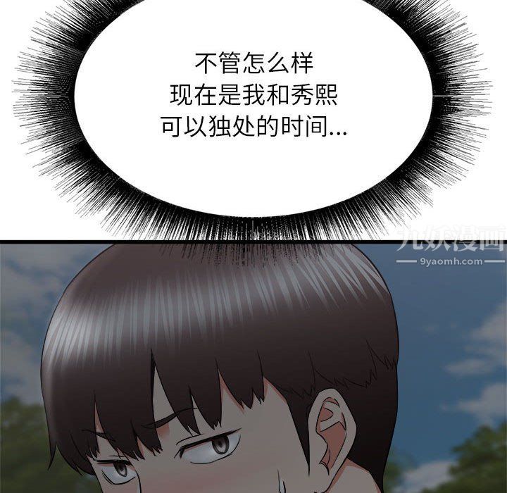 155.jpg
