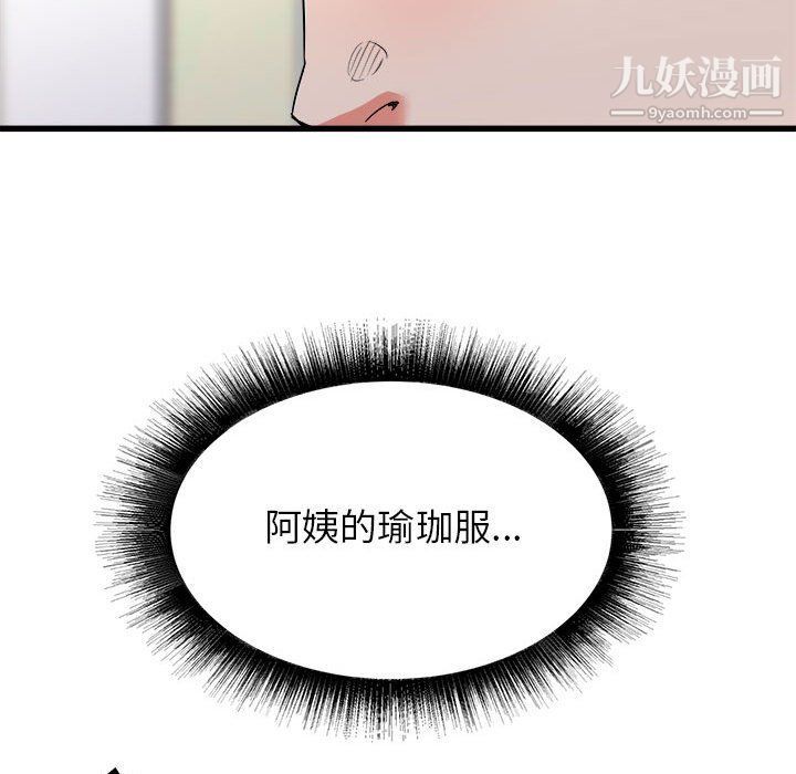 140.jpg