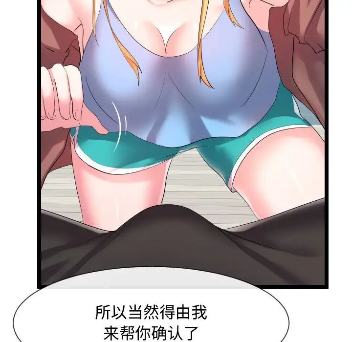 121.jpg