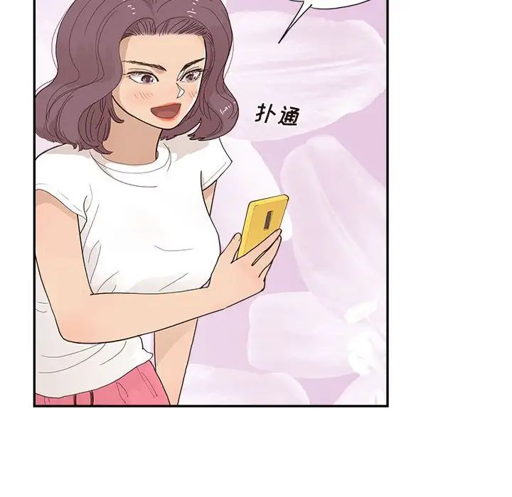 101.jpg