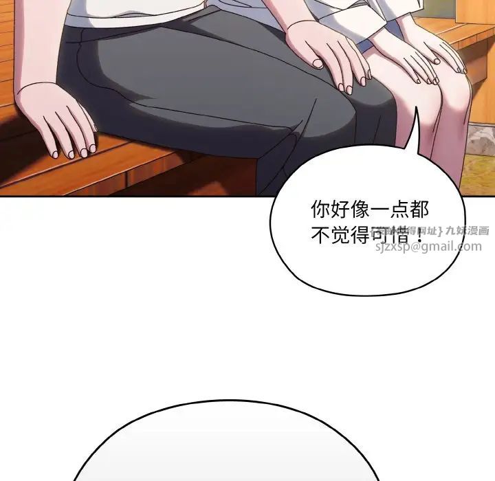 108.jpg