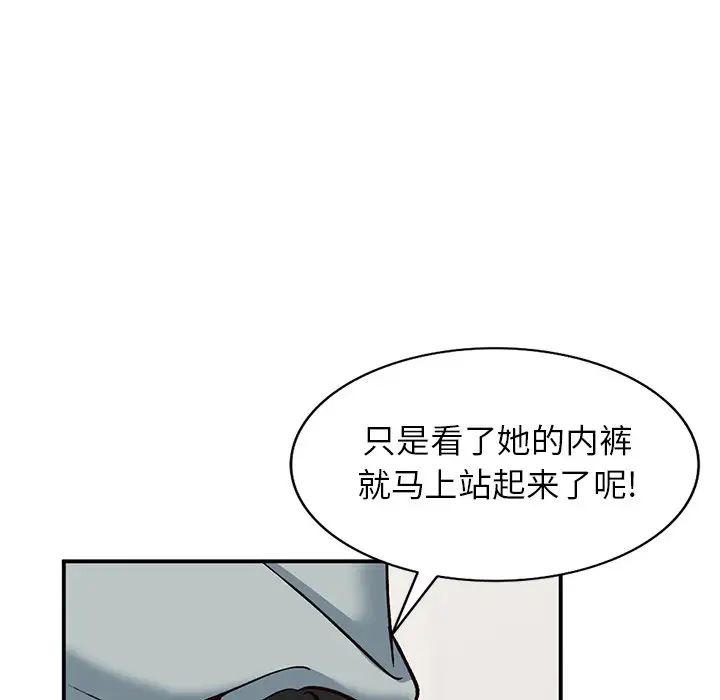 102.jpg