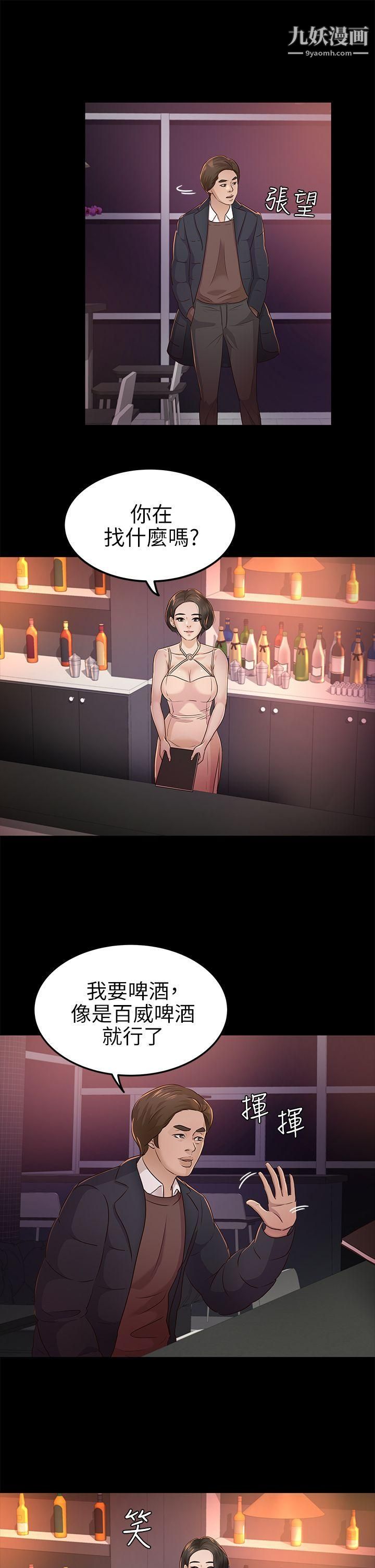 27.jpg