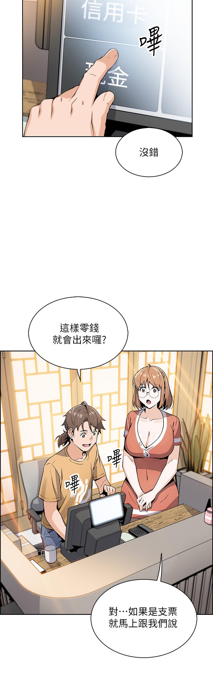 54.jpg
