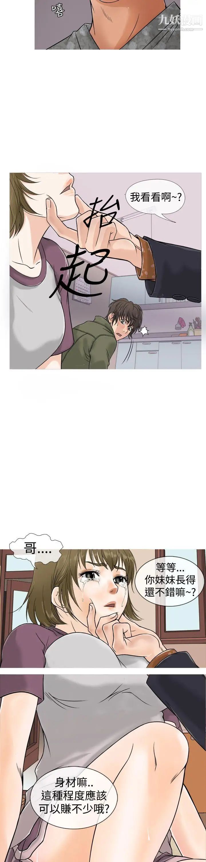 15.jpg