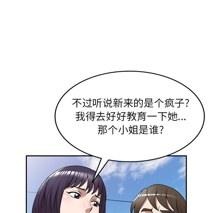 78.jpg