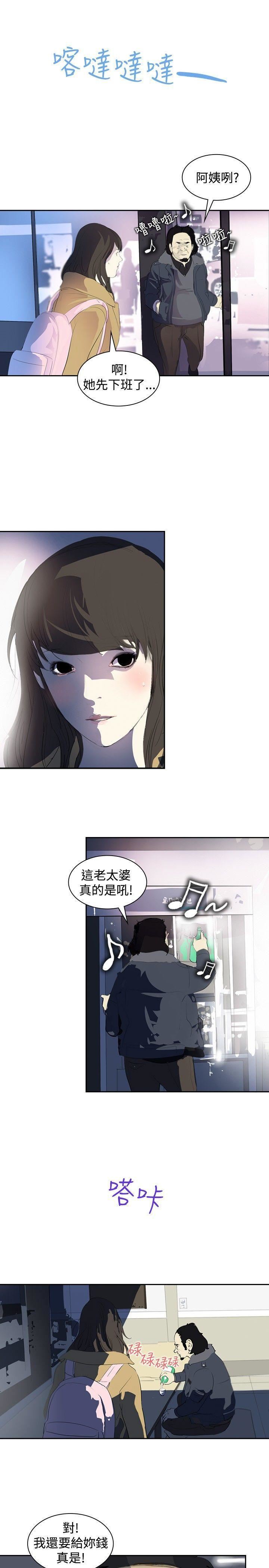 43.jpg