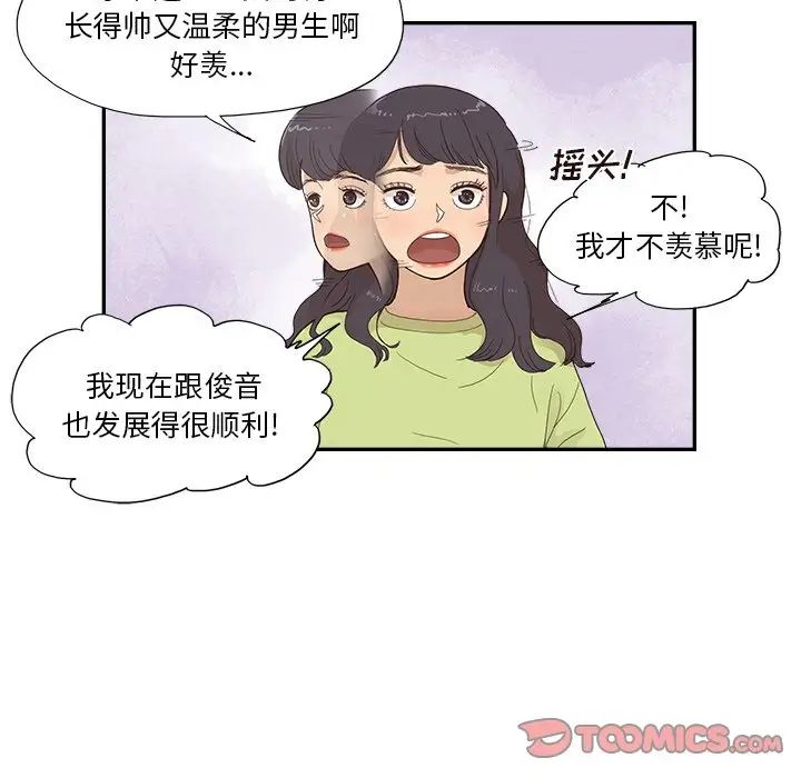 59.jpg