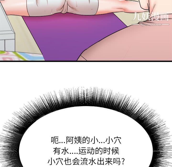 58.jpg