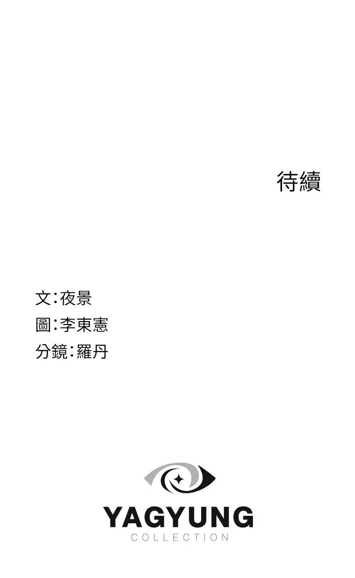 59.jpg