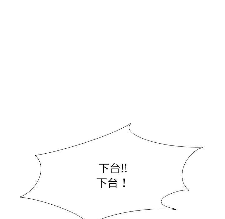 139.jpg