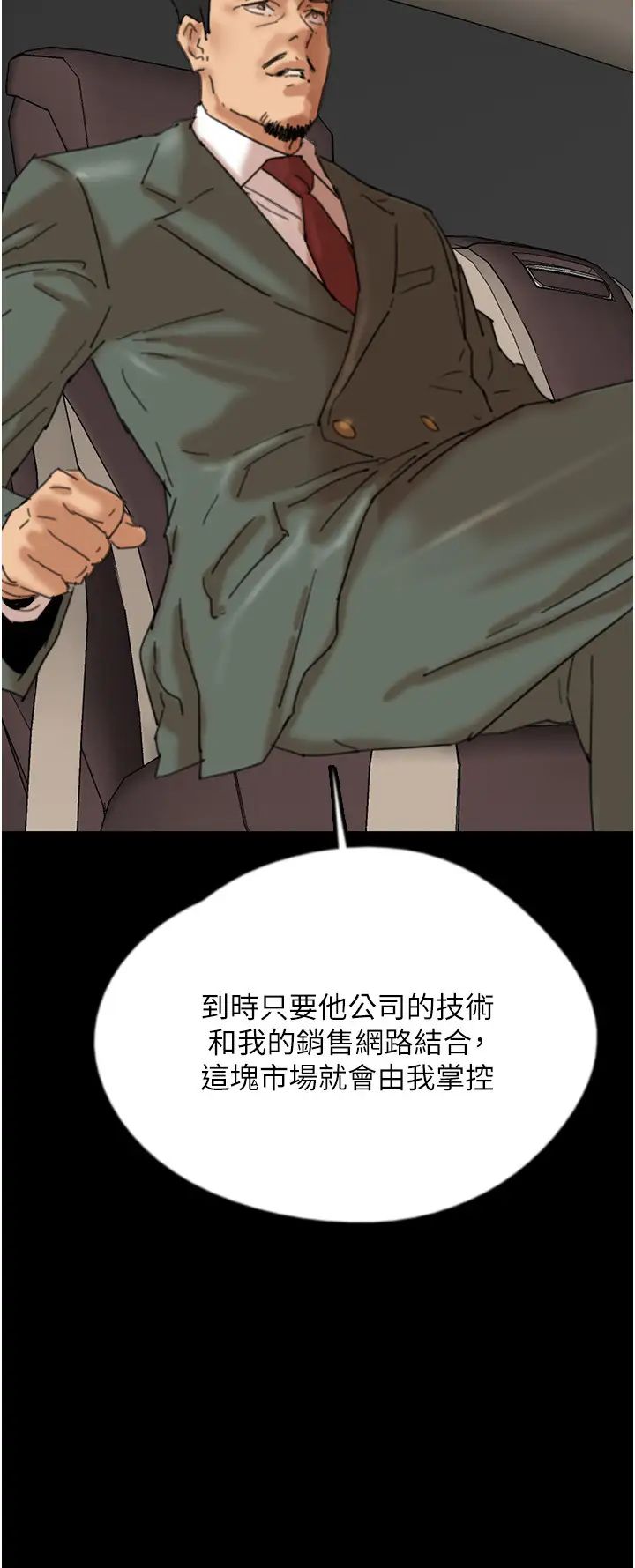 29.jpg