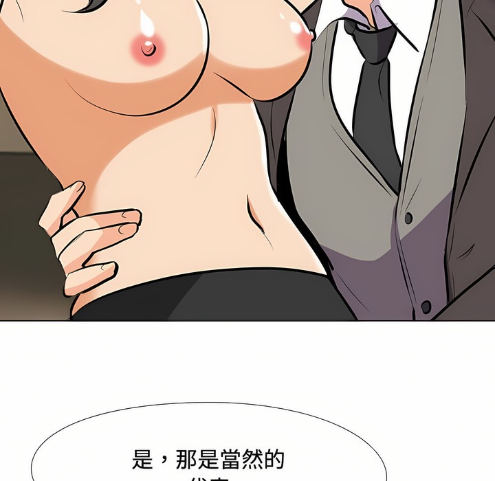 116.jpg