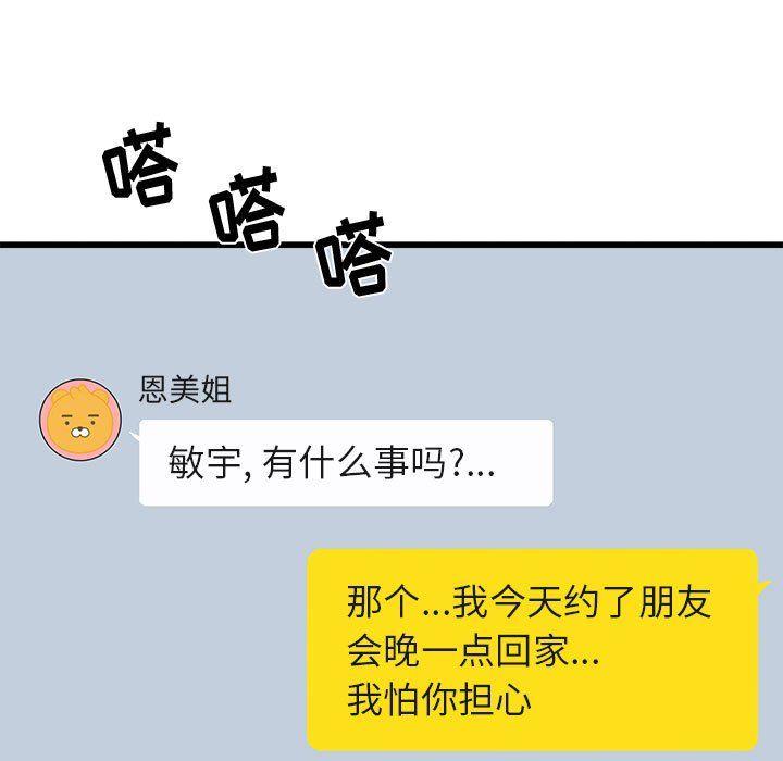 61.jpg