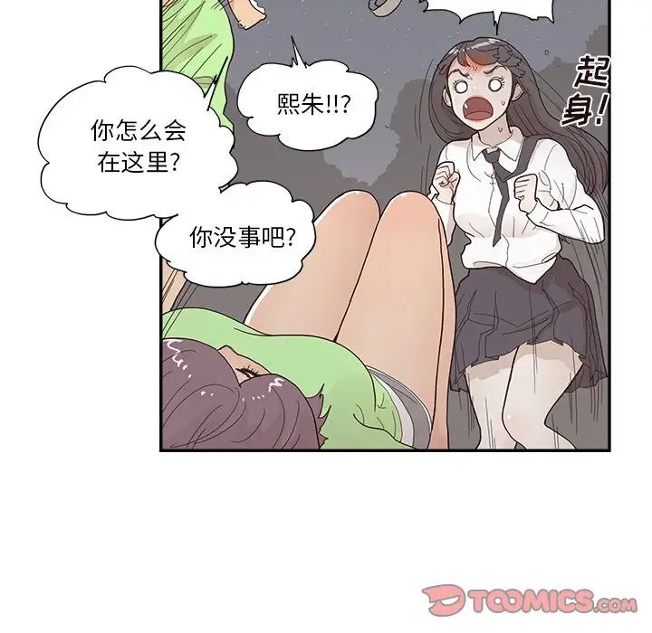 59.jpg