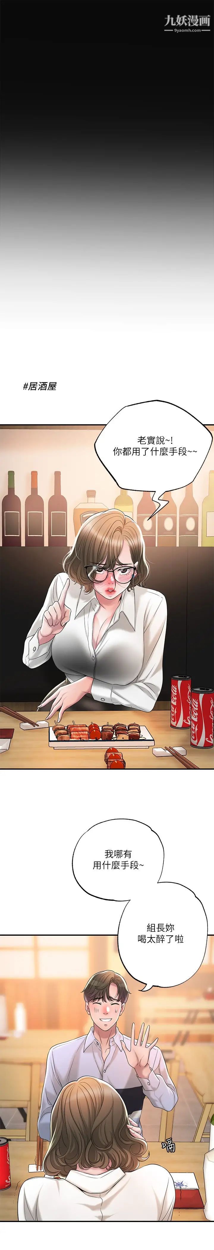 86.jpg