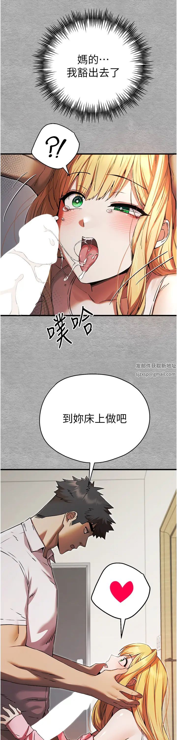 77.jpg