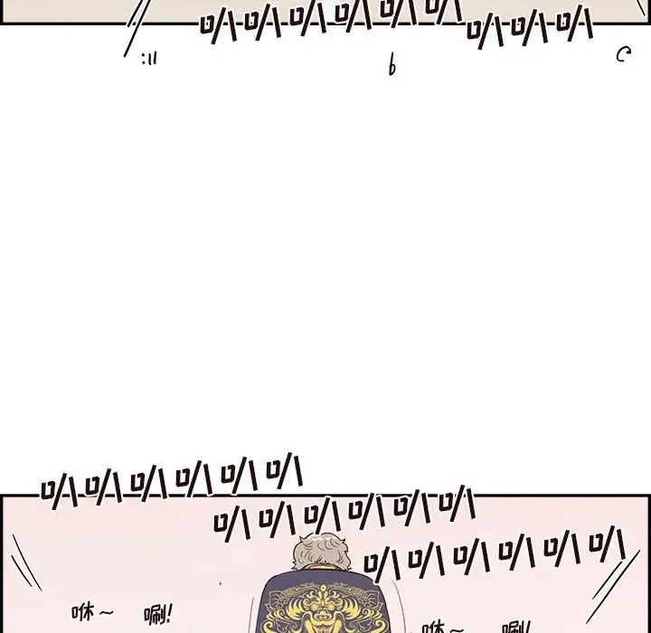 103.jpg