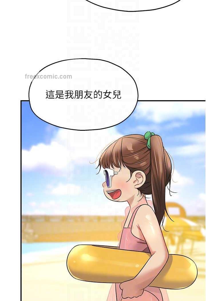 70.jpg