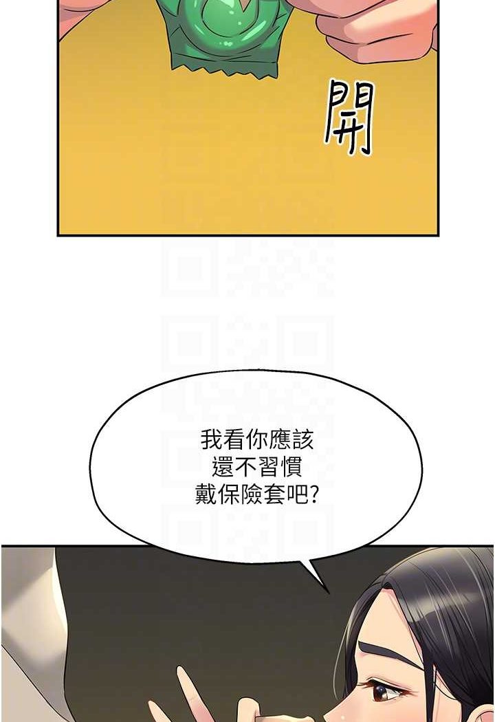 100.jpg
