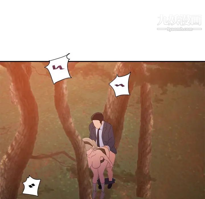 79.jpg
