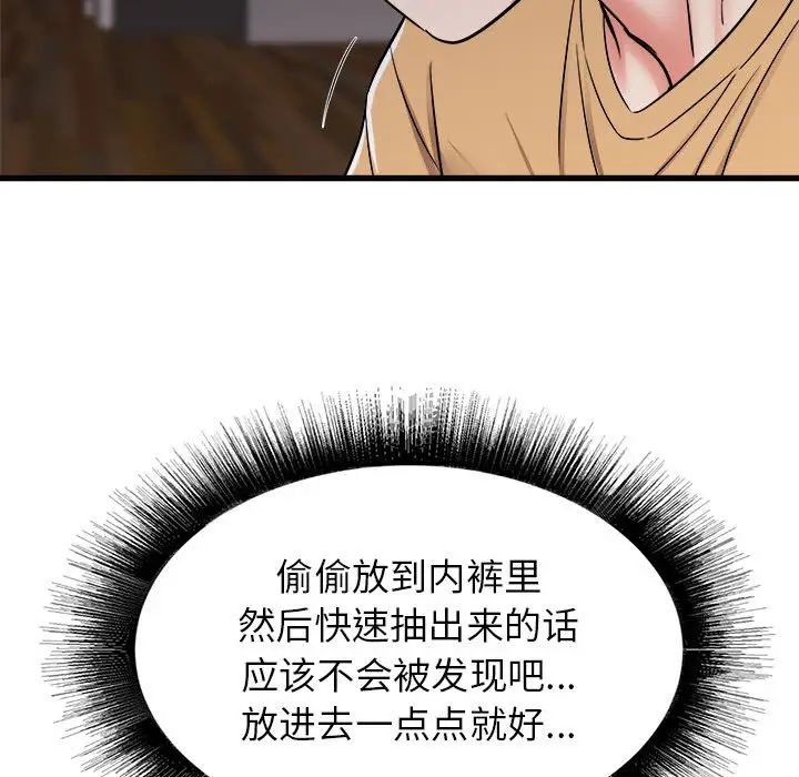 107.jpg
