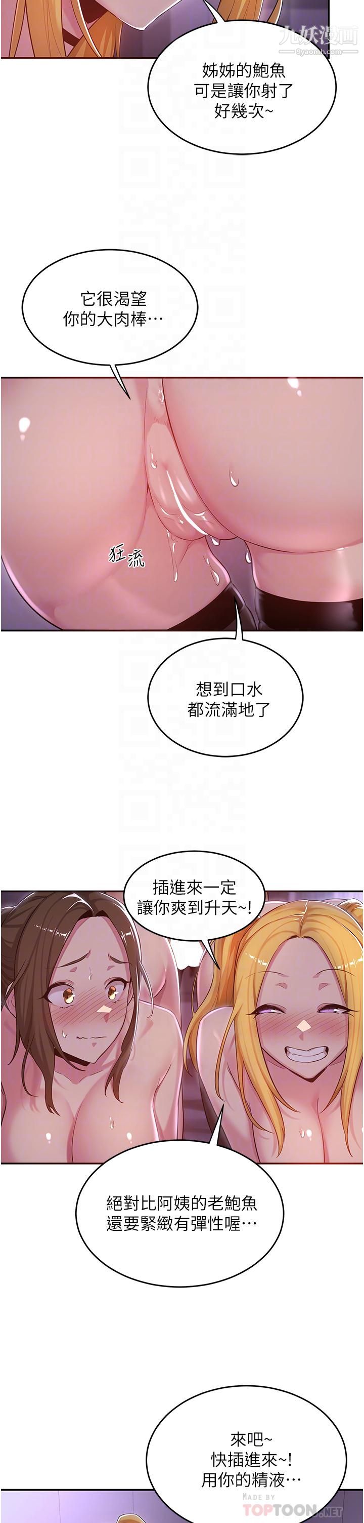 36.jpg