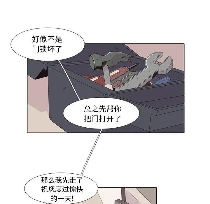 53.jpg