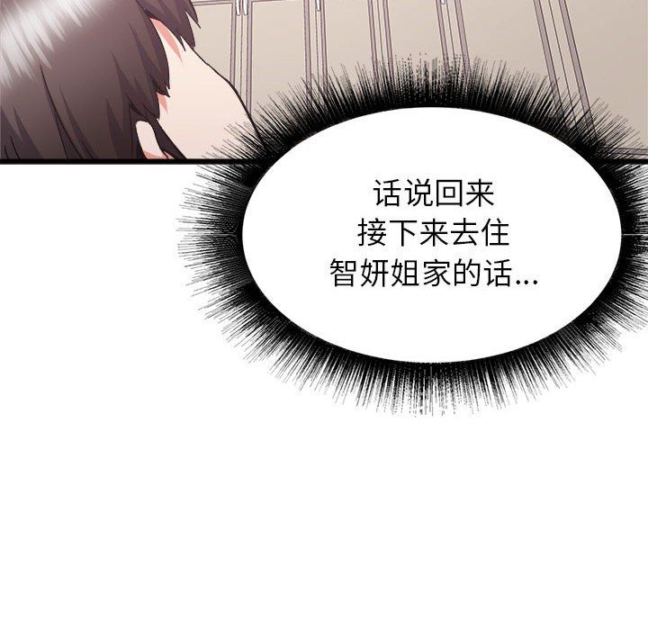 86.jpg