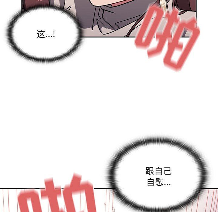 76.jpg