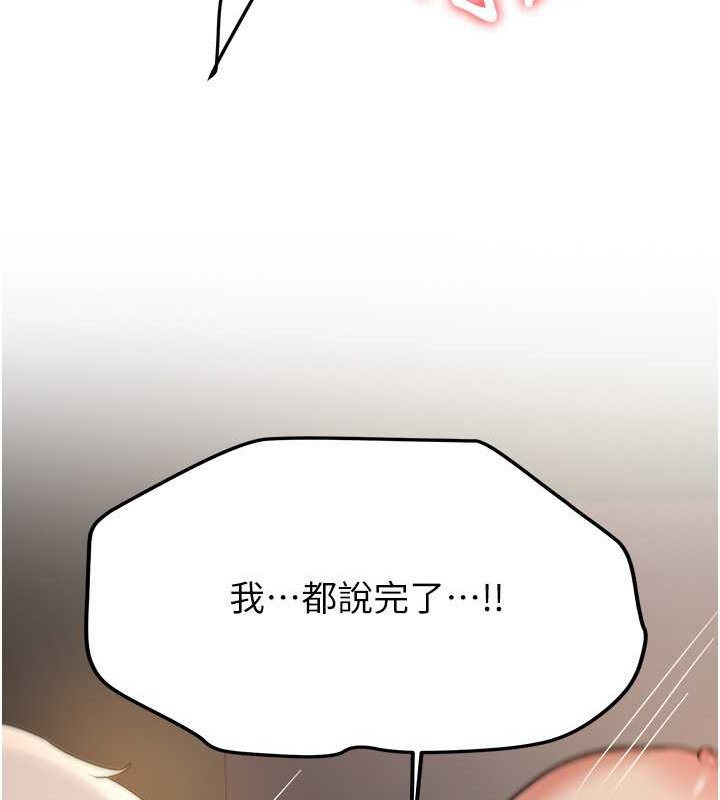 268.jpg