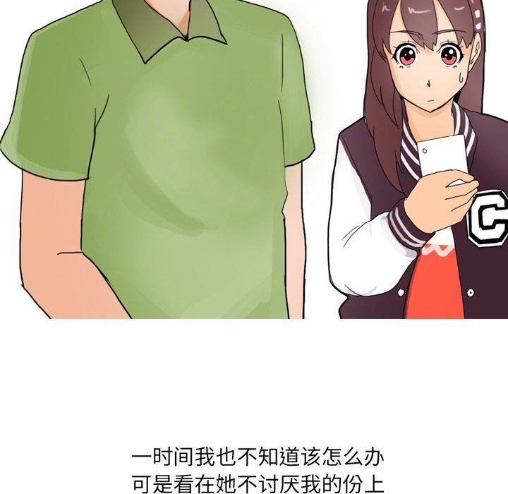 86.jpg