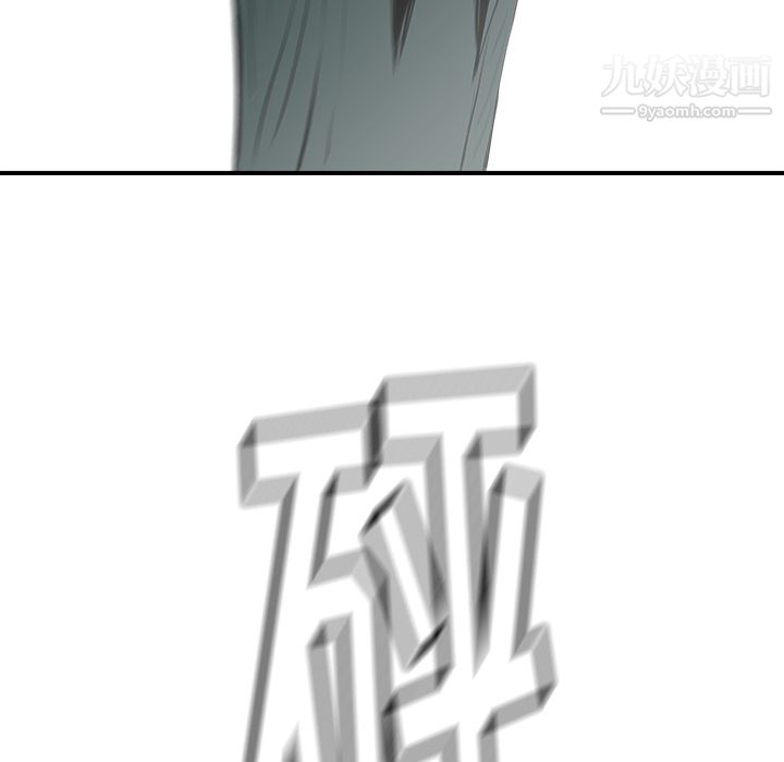 103.jpg