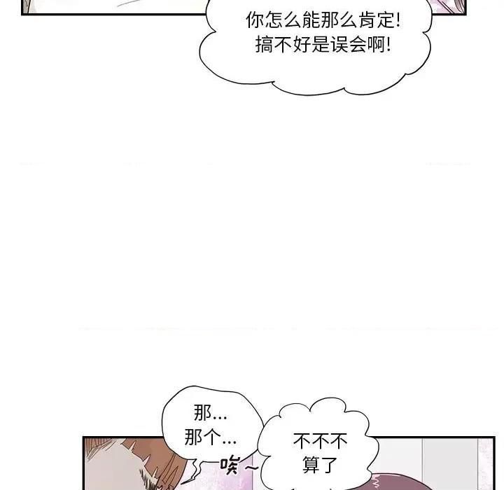 97.jpg