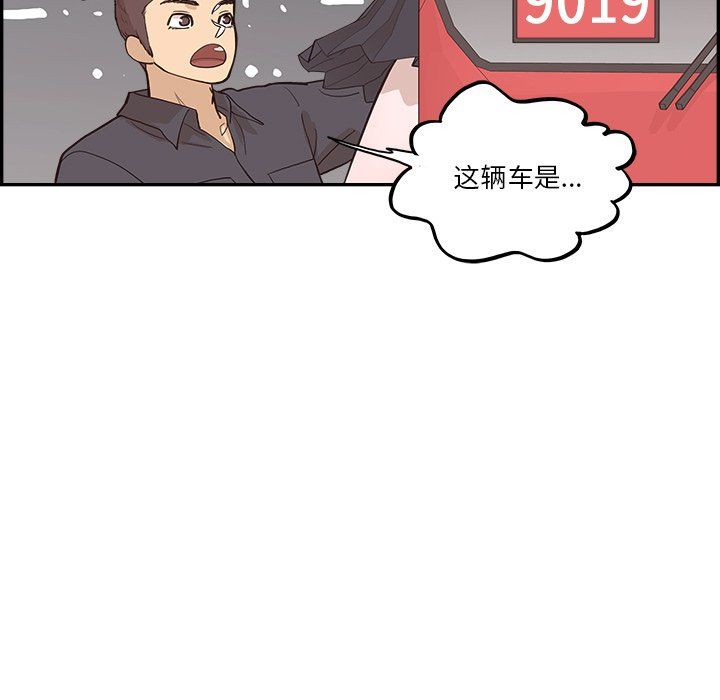 95.jpg