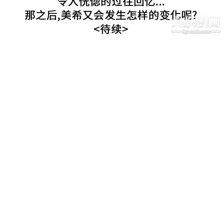 88.jpg